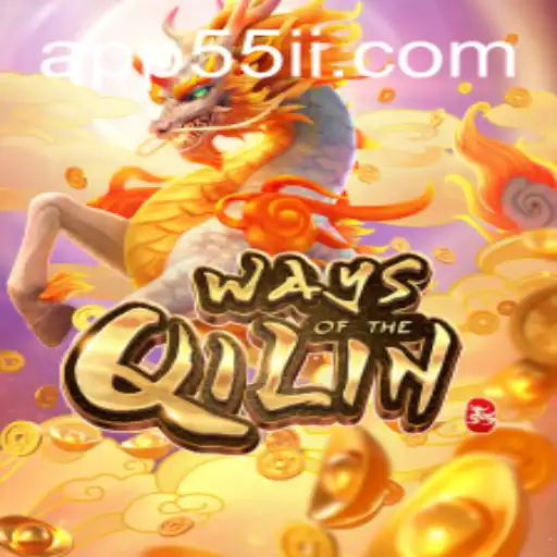 Explorando o Mundo Fascinante de WaysoftheQilin